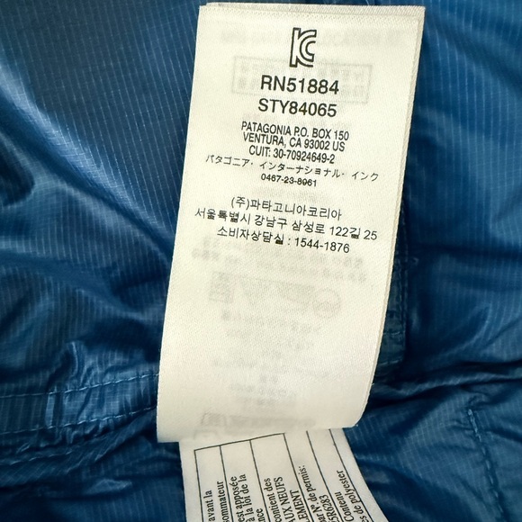 Patagonia Nano Puff Insulated Jacket (L) - Picture 4 of 5